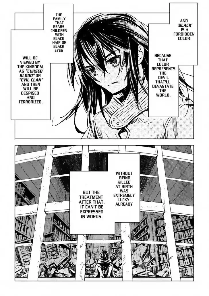 Kuro no Souzou Shoukanshi - Tenseisha no Hangyaku Chapter 1 36